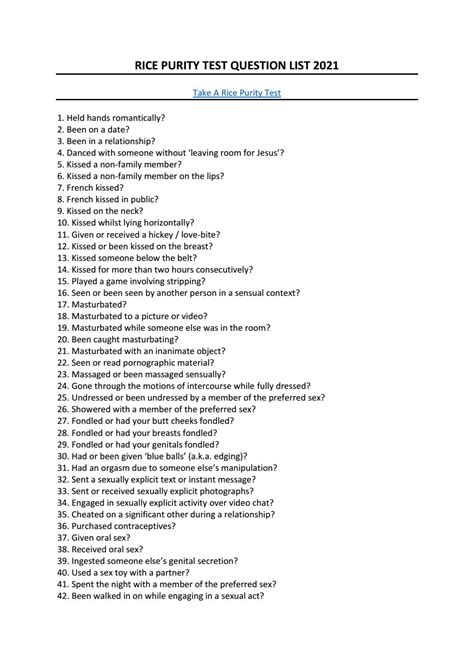 purity test quiz.
